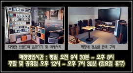 비젼유아이씨