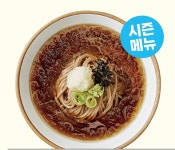 담꾹 운정신도시점