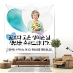 하이디어.말랑피오피.출력소