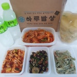 하루밥상 영종점
