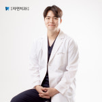 안성자연치과의원