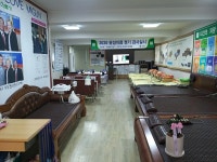 미건의료기 대전유성지점