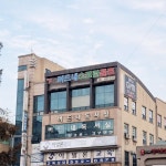 프렌즈스크린 버드내스크린