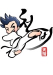 천비태권도체육관