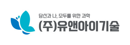 유앤아이기술