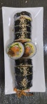 못난이핫도그앤 김밥