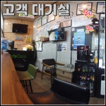 오토오아시스 풍동애니골점