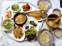 대화식당