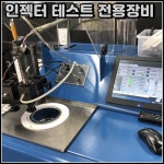 오토오아시스 풍동애니골점