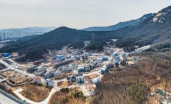 식송마을 공인중개사사무소