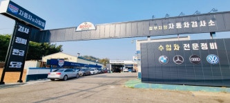 자동차와사람들