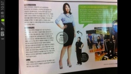 연원헬스