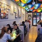 무지개맥주 진접점