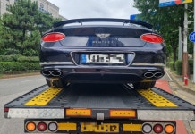 인천렉카