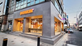 던킨 대전전민점