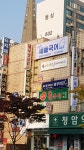 채움국어