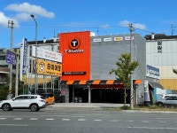 티스테이션 유성도안점