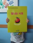 지혜의숲 대치센터