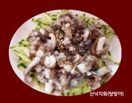 대찬낙지 송파하비오점