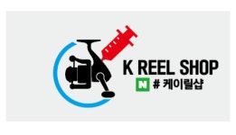 케이릴샵