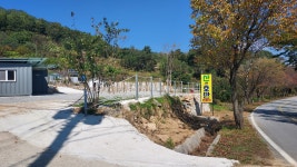 산앤호반 캠핑장