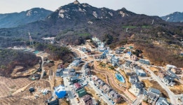 식송마을 공인중개사사무소