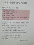 사띠요가앤필라테스