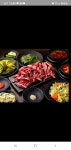 산더미 숯불구이
