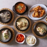 영양센타 노원점
