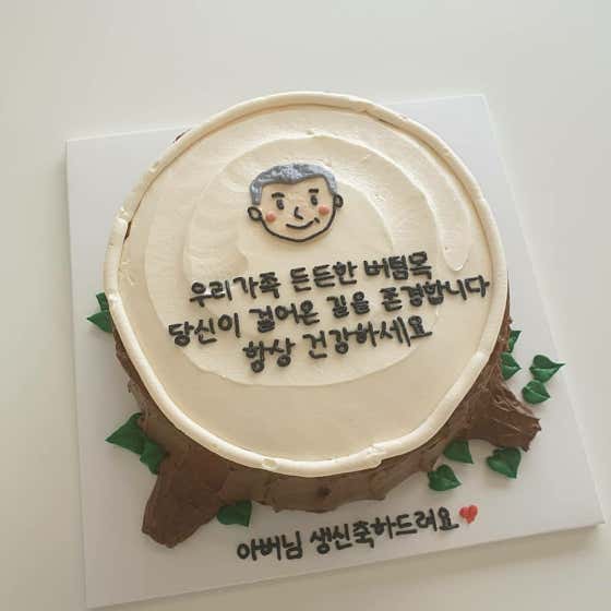 솜솜케이크 사진