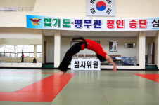 코리아합기도 진명도장