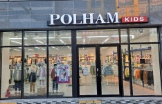 메가아울렛 경북도청점