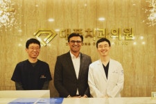 대풍치과의원