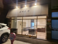 올바른찬 테크노폴리스점