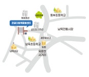 큰골다함께돌봄센터