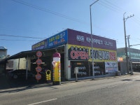 타이어테크 영천점