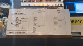 카페포나인