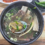 명성숯불갈비