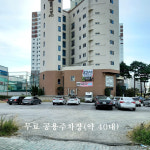장미길사진관
