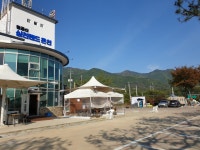 심천랜드온천식당