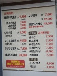 두부사랑
