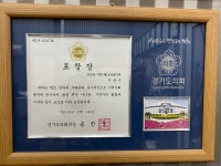 자동차외형복원 용스덴트 수원점