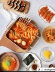 누를황떡볶이 세종아름점