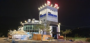 심천랜드온천식당
