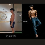 아크로짐 24시 휘트니스 미아점
