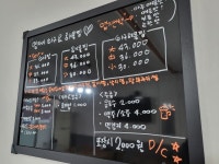 명자네아구찜 해물찜