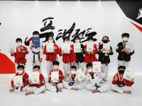 광사 품태권도장