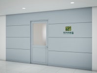 세무회계 한올