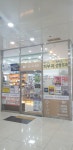 센트로약국