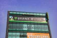 골프존파크 우만 아주대마리엘